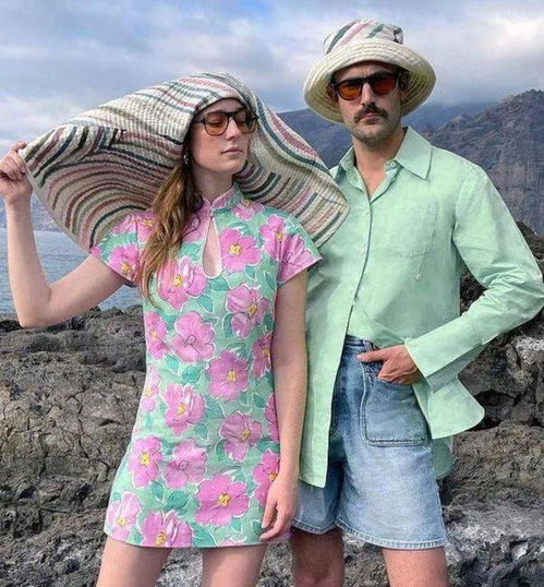 City Date Guide: Exploring Romance in the Urban Jungle